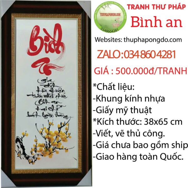 thu-phap-chu-binh-an