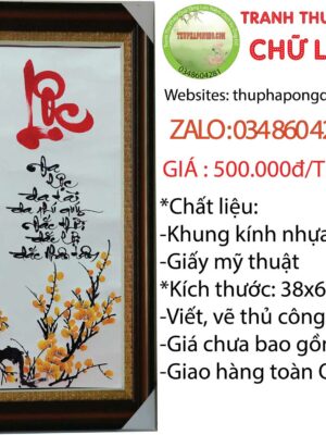 tranh-thu-phap-chu-loc-ngay-tet