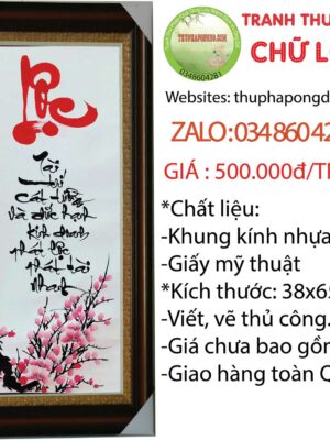 tranh-thu-phap-chu-loc-ngay-tet