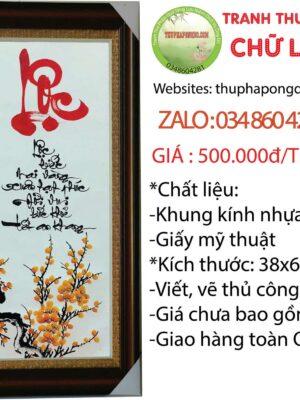 tranh-thu-phap-chu-loc-ngay-tet