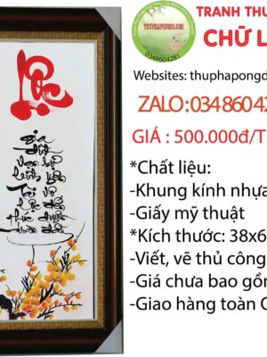 tranh-thu-phap-chu-loc-ngay-tet