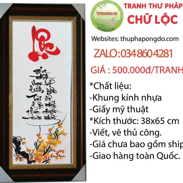 tranh-thu-phap-chu-loc-ngay-tet