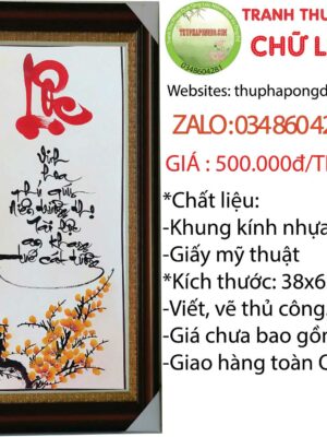 tranh-thu-phap-chu-loc-ngay-tet