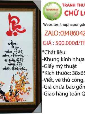 tranh-thu-phap-chu-loc-ngay-tet