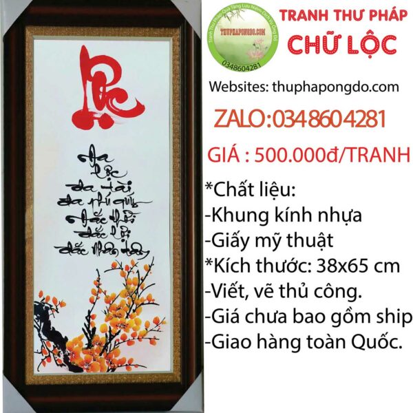 tranh-thu-phap-chu-loc-ngay-tet
