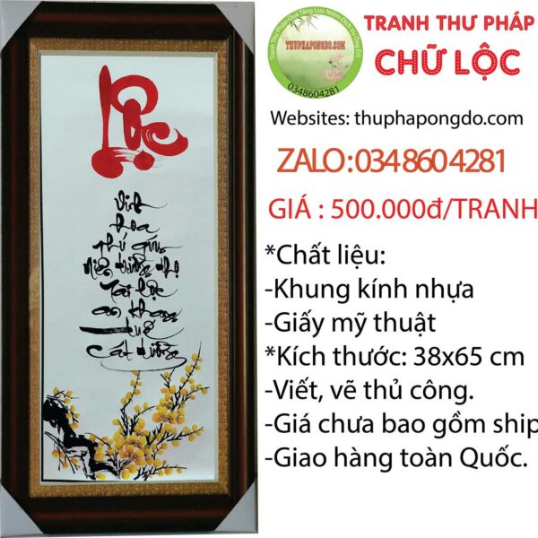 tranh-thu-phap-chu-loc-ngay-tet