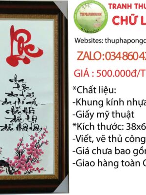 tranh-thu-phap-chu-loc-ngay-tet