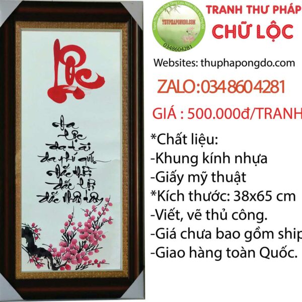tranh-thu-phap-chu-loc-ngay-tet