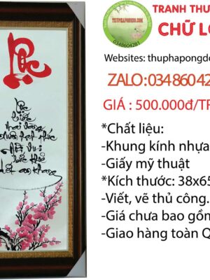 tranh-thu-phap-chu-loc-ngay-tet