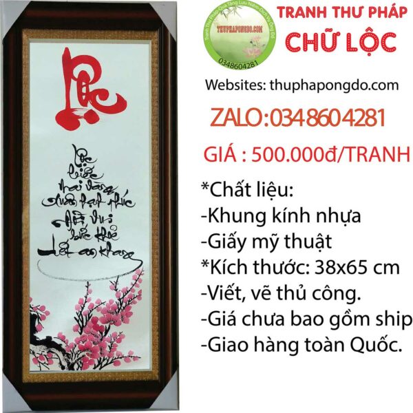 tranh-thu-phap-chu-loc-ngay-tet