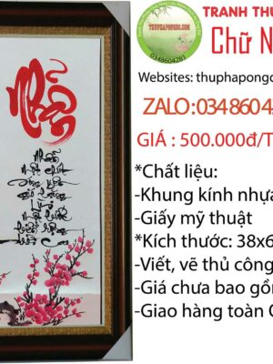 y-nghia-thu-phap-chu-nhan