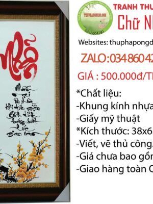 y-nghia-thu-phap-chu-nhan