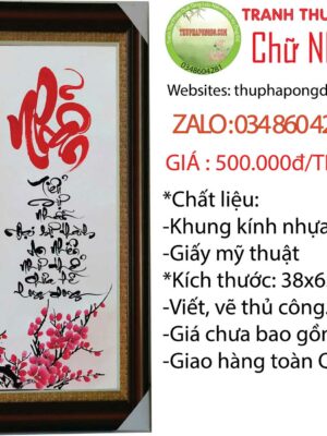 tranh-thu-phap-tet-chu-nhan