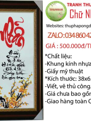 tranh-thu-phap-tet-chu-nhan