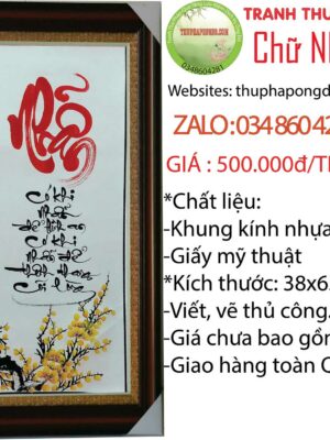 tranh-thu-phap-tet-chu-nhan