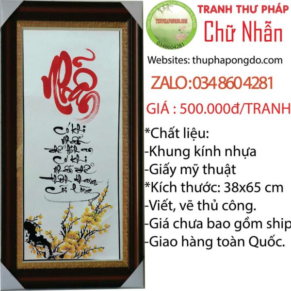 tranh-thu-phap-tet-chu-nhan