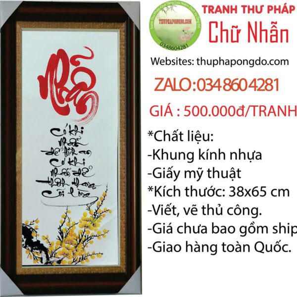 thu-phap-chu-nhan-ngay-tet