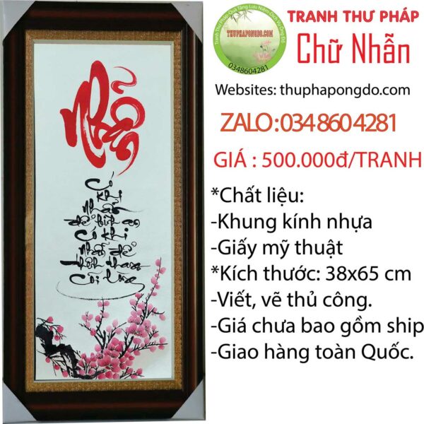 thu-phap-chu-nhan-ngay-tet