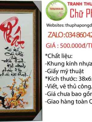 thu-phap-chu-phat-ngay-tet