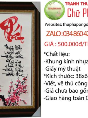 thu-phap-chu-phat-ngay-tet