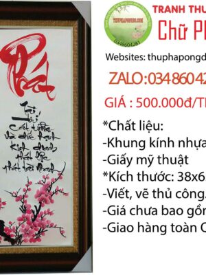 thu-phap-chu-phat-ngay-tet