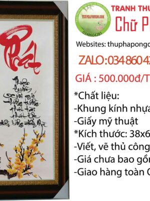 thu-phap-chu-phat-ngay-tet