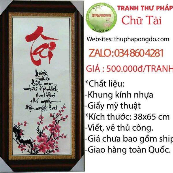 thu-phap-chu-tai