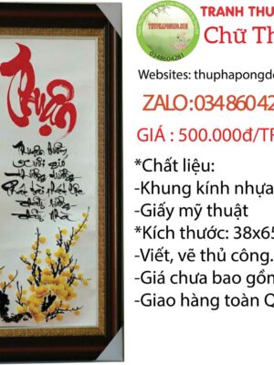 tranh-thu-phap-chu-thuan