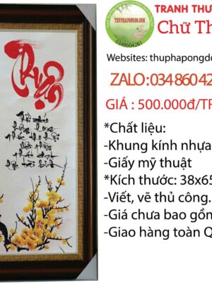 tranh-thu-phap-chu-thuan