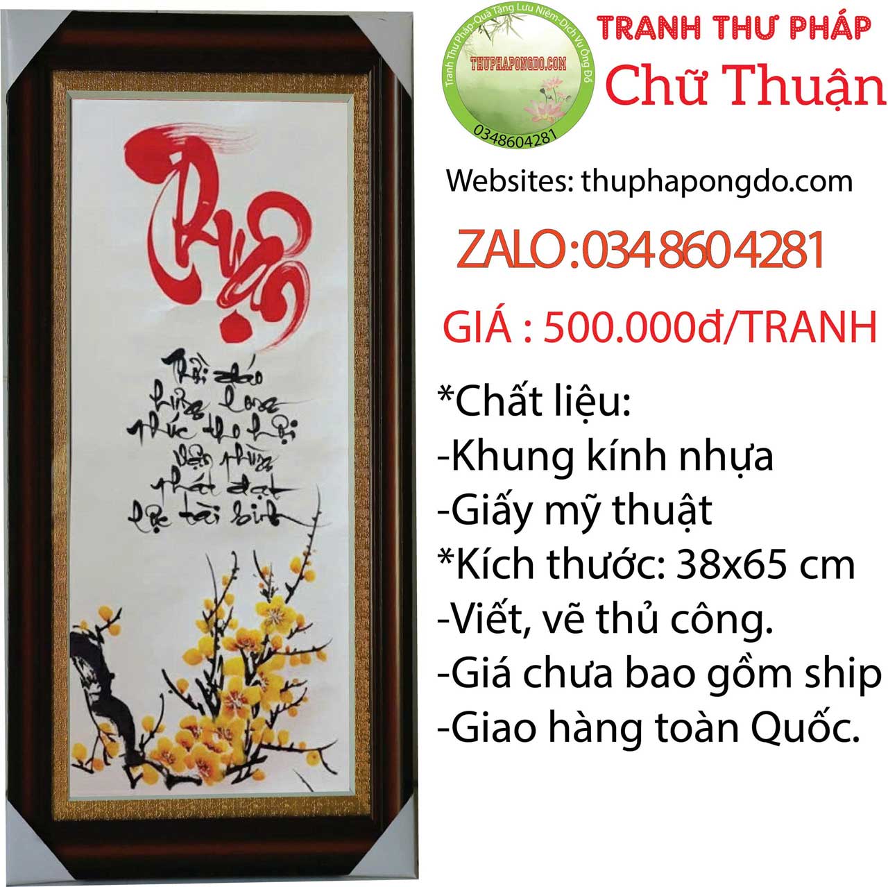 tranh-thu-phap-chu-thuan