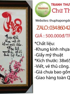 tranh-thu-phap-chu-thuan