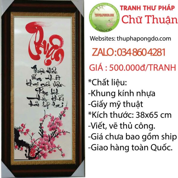 tranh-thu-phap-chu-thuan
