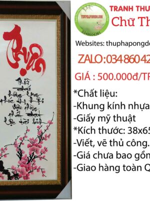 tranh-thu-phap-chu-thuan