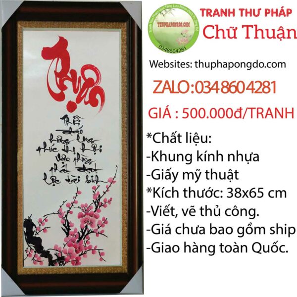 tranh-thu-phap-chu-thuan