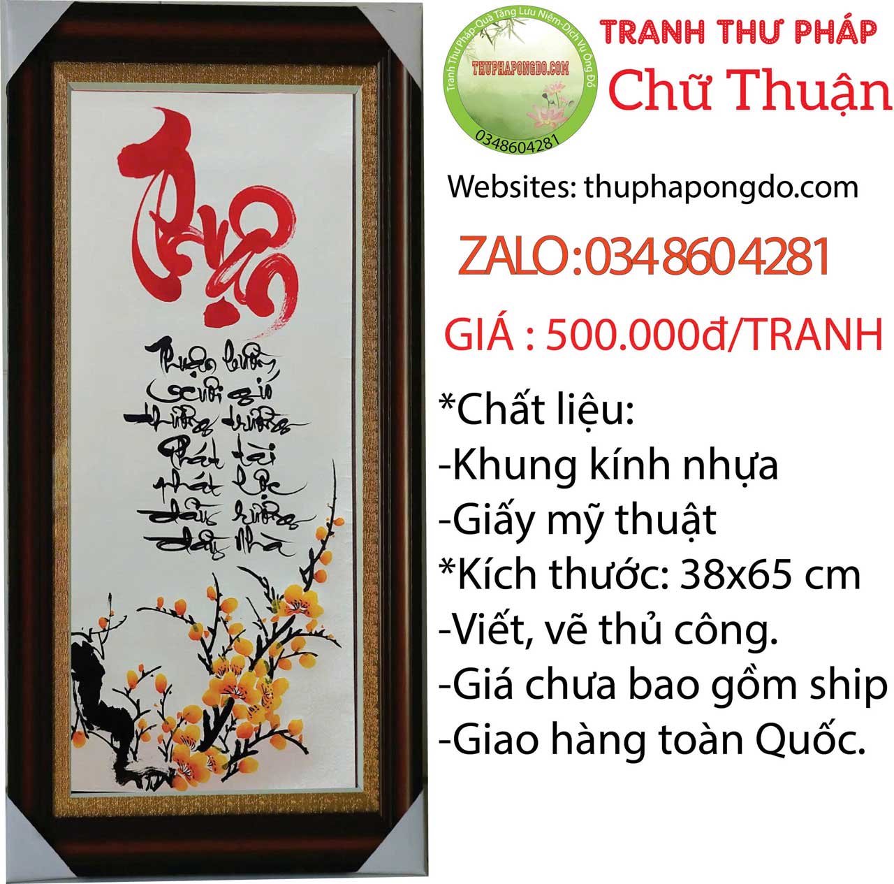 thu-phap-chu-thuan