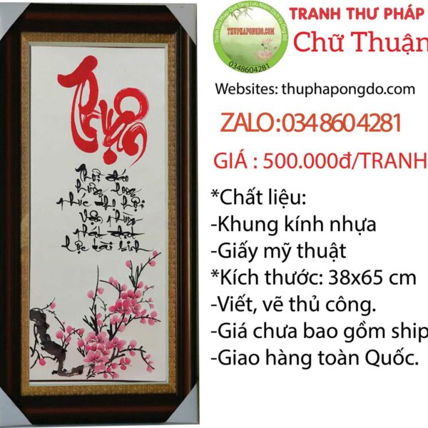 thu-phap-chu-thuan