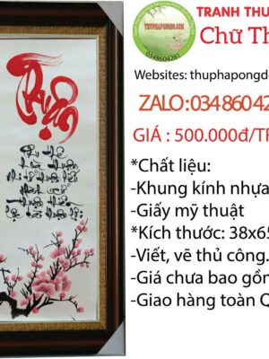 thu-phap-chu-thuan