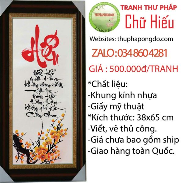 tranh-thu-phap-chu-hieu