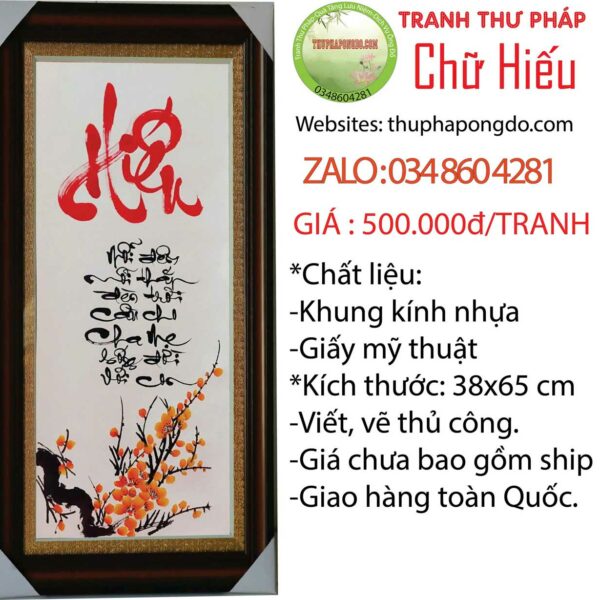 tranh-thu-phap-chu-hieu