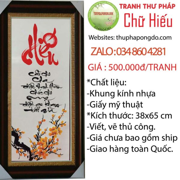 tranh-thu-phap-chu-hieu