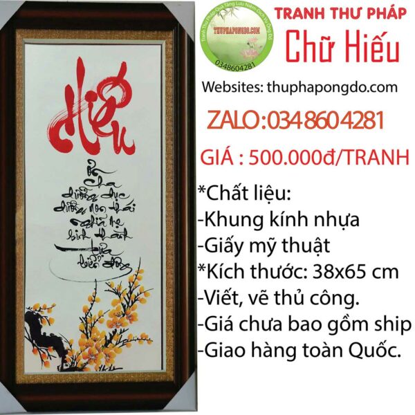 tranh-thu-phap-chu-hieu
