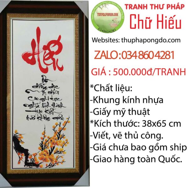 tranh-thu-phap-chu-hieu