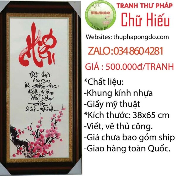 tranh-thu-phap-chu-hieu