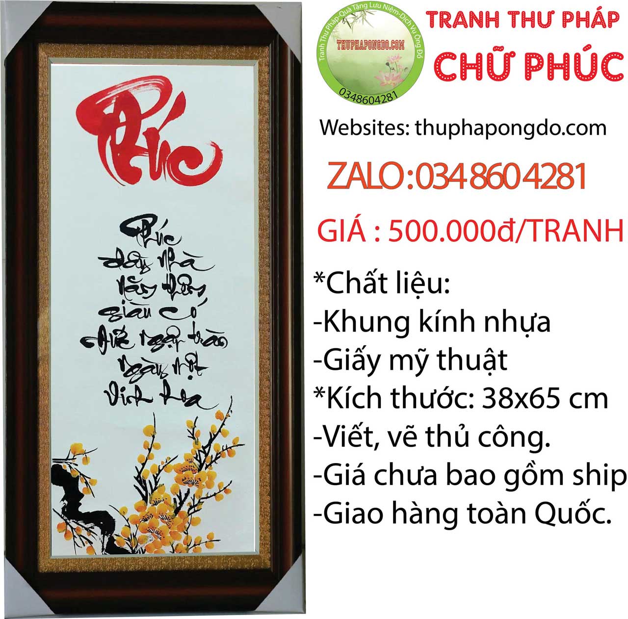 thu-phap-chu-phu-ngay-tet
