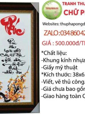 tranh-thu-phap-chu-phuc