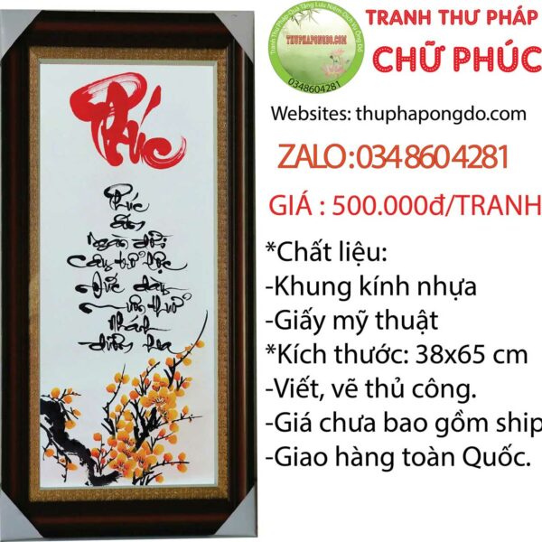tranh-thu-phap-chu-phuc