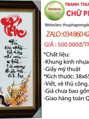 tranh-thu-phap-chu-phuc