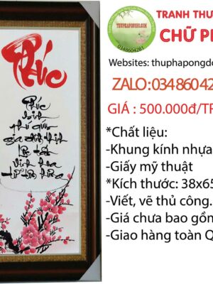 tranh-thu-phap-chu-phuc