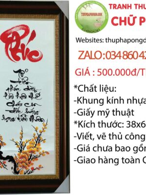 tranh-thu-phap-chu-phuc