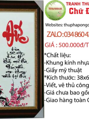 tranh-thu-phap-tet-chu-duc